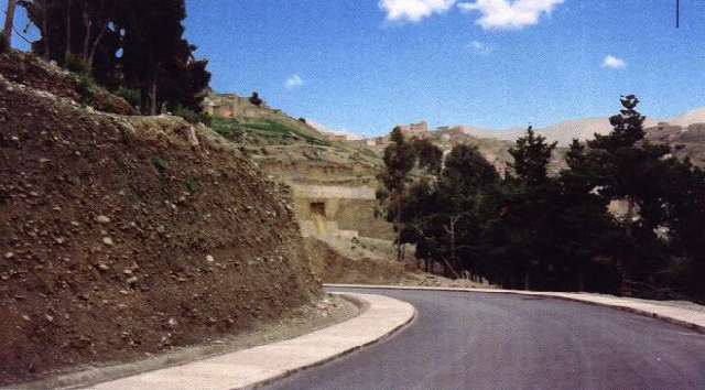 otro